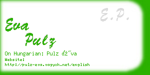 eva pulz business card